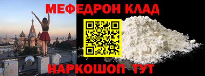 дмт Конаково