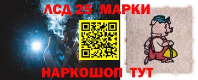 крисы Бузулук