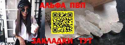 твердый Комсомольск-на-Амуре