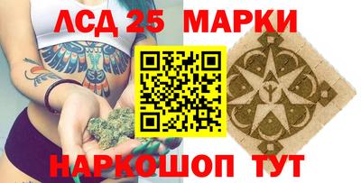 apvp Бугуруслан