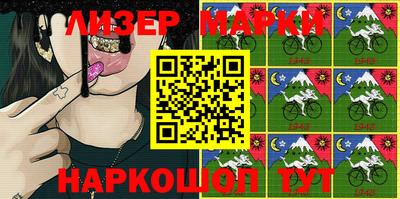 apvp Бугуруслан