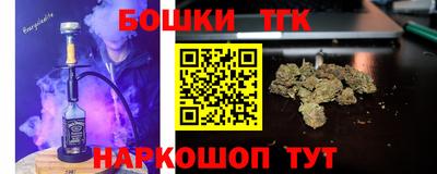 прущая мука Будённовск