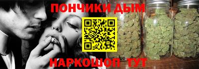 крисы Бузулук