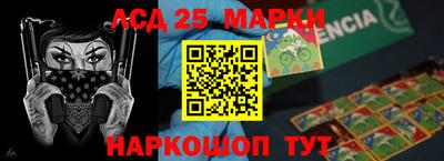 apvp Бугуруслан