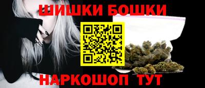 крисы Бузулук