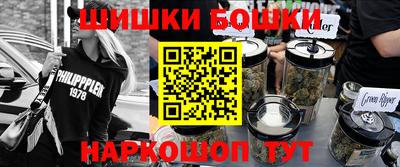 крисы Бузулук