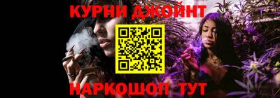 прущая мука Будённовск