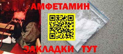 крисы Бузулук