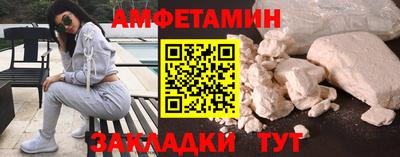 apvp Бугуруслан