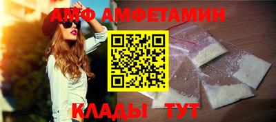 прущая мука Будённовск