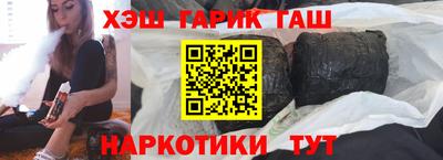 apvp Бугуруслан