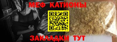 крисы Бузулук