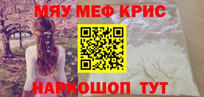 apvp Бугуруслан